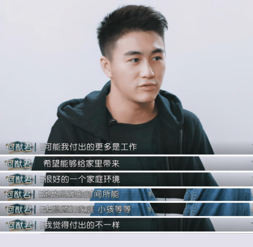 奚梦瑶复式豪宅首曝光！四太大手笔赠豪宅，连婴儿游乐设施都配齐