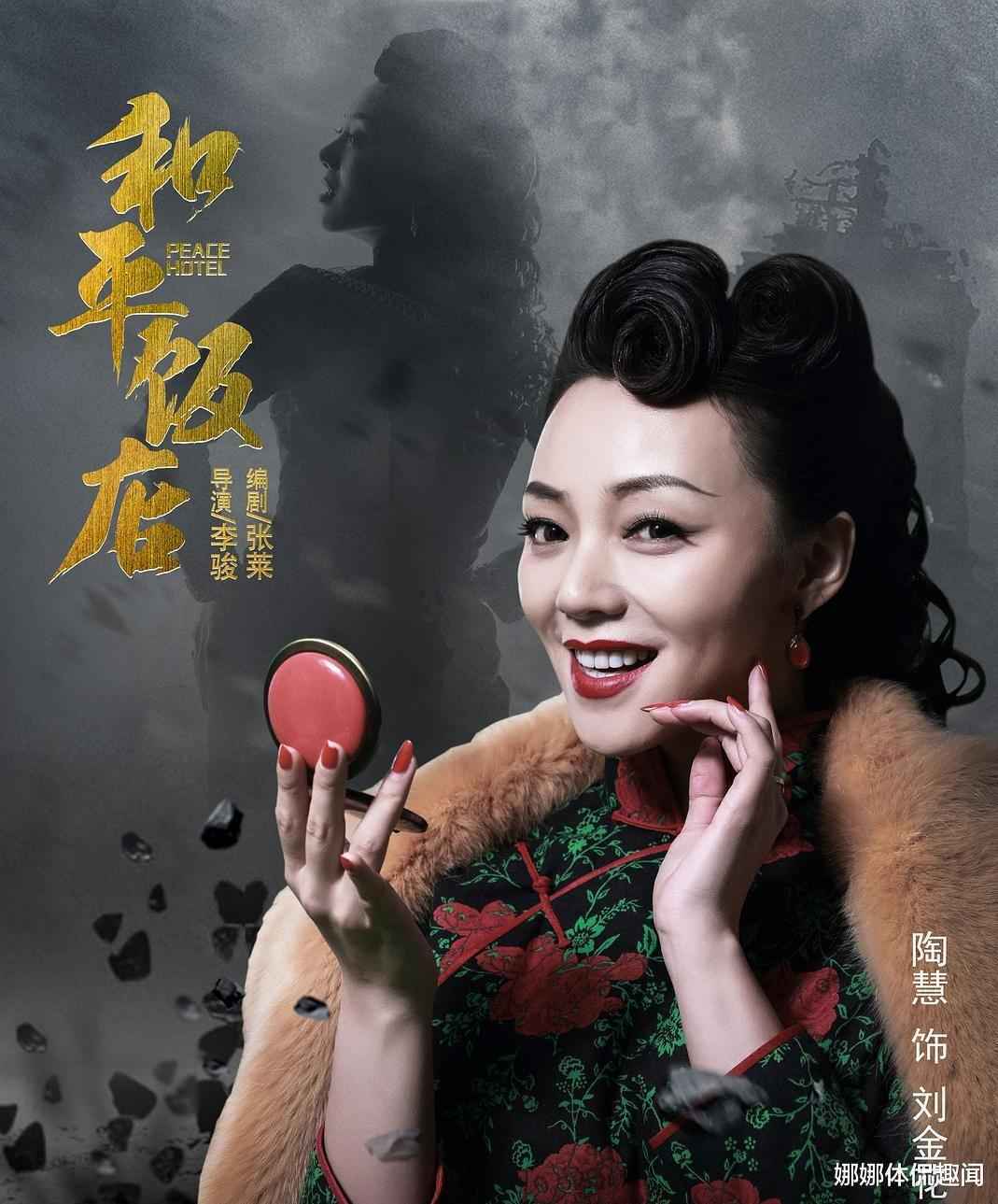 《心花路放》里的“阿凡达”你还记得吗？美得让人陶醉！