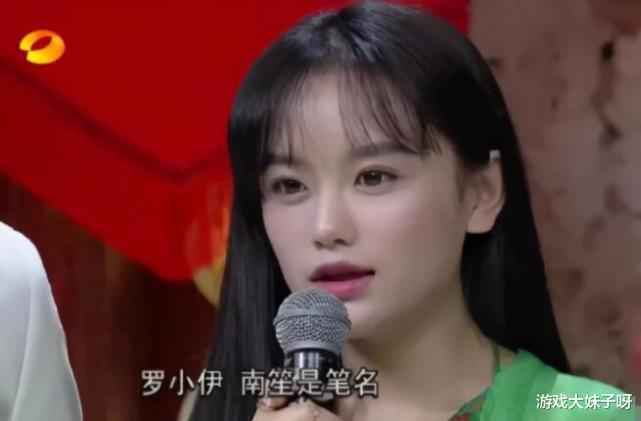 被真实相机毁了的网红，刘思瑶不算翻车，还有P得更狠的