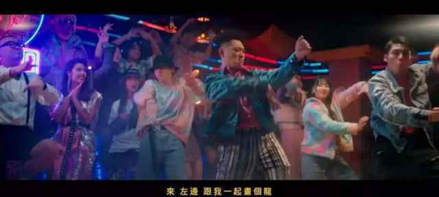  网易新闻态师开杠新一季聊聊音乐那点事