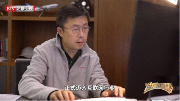  《为你喝彩》走进爱奇艺
