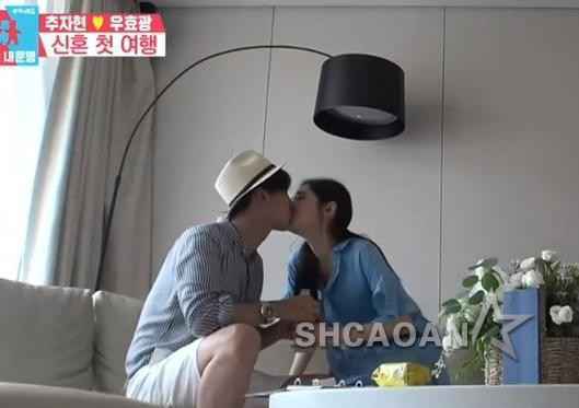 于晓光拍《同床异梦2》人气飙升 感动秋瓷炫做鲍鱼送亲亲(图)