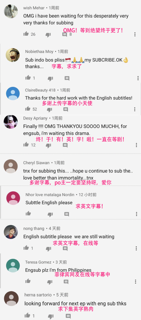 “九州热”远播海外,多家外媒争相点赞