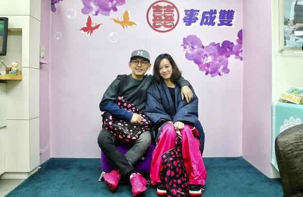 黄子佼孟耿如结婚