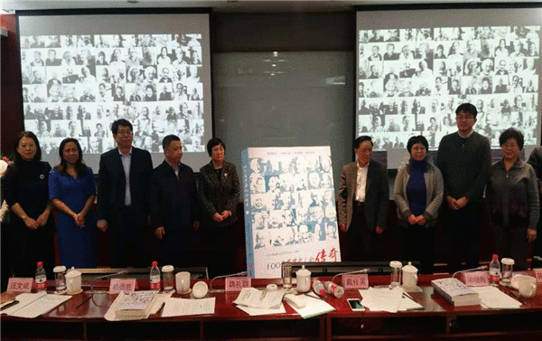  《100个百岁老人的传奇》引发社会热潮