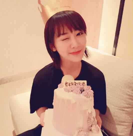 杨紫 别祝我生日快乐