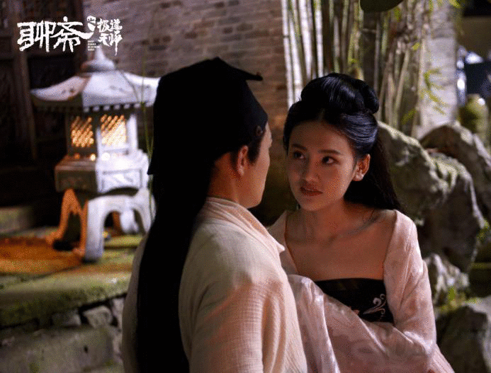 电影《聊斋之极道天师》激燃斗法