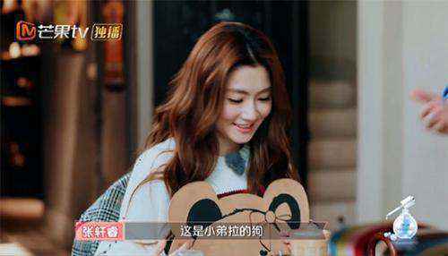 《女儿们的恋爱》傅园慧开启新约会 海涛落泪责怪沈梦辰