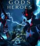 Netflix拍新动画剧《众神与英雄》 基于希腊神话
