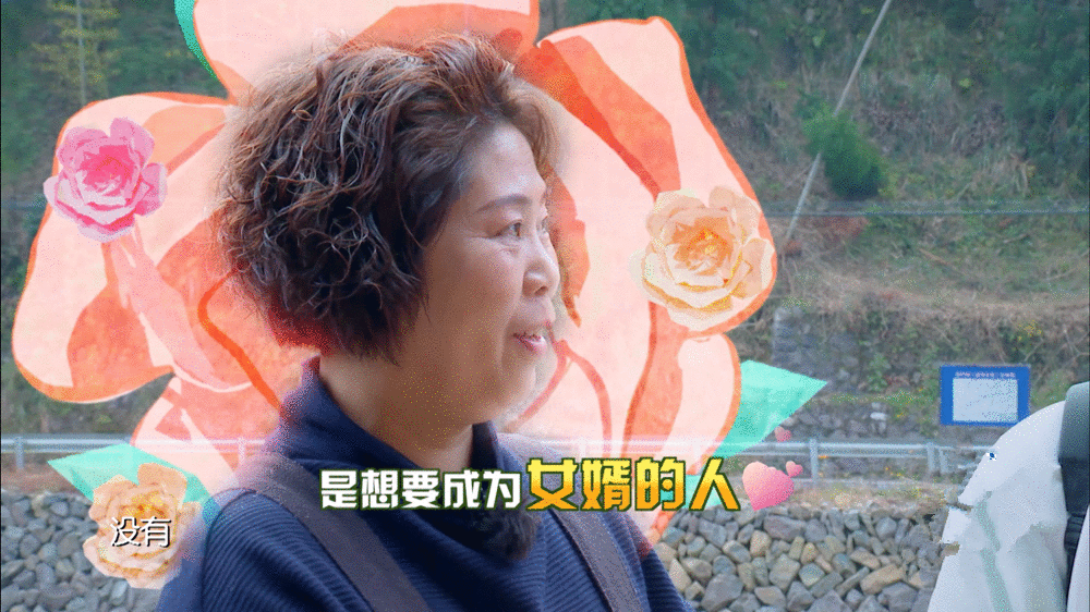  《野生厨房2》探索江南药膳美食