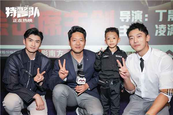 《特警队》广州路演遭遇严苛“拷问”
