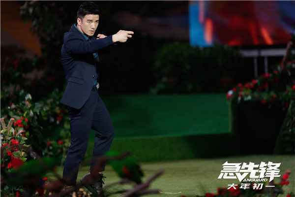  《急先锋》广州陪观众跨年拼向2020！