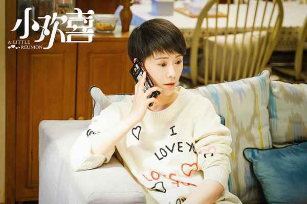 热播剧《小欢喜》热搜频登