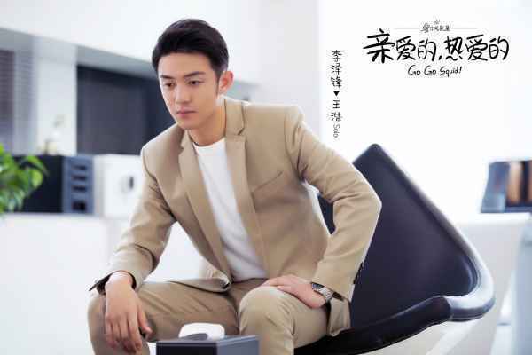 《大唐女儿行》李泽锋演技获赞未来可期