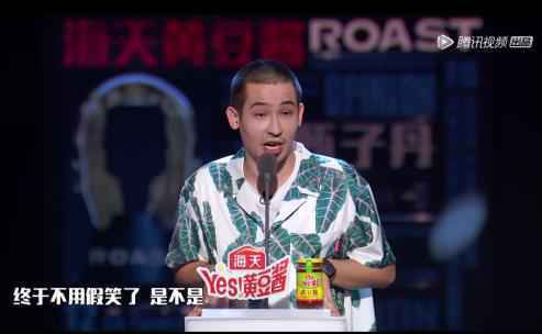  《老总来了》送给老总和员工职场沟秘籍