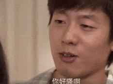  《老总来了》送给老总和员工职场沟秘籍