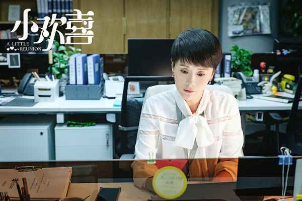 《小欢喜》热播口碑攀升