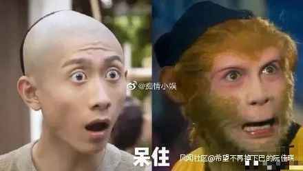 新鹿鼎记遭群嘲，张一山这演的是啥啊…