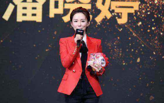 潘晓婷获“中国体育20年突破奖” 大方“表白”台球欲寻求新突破