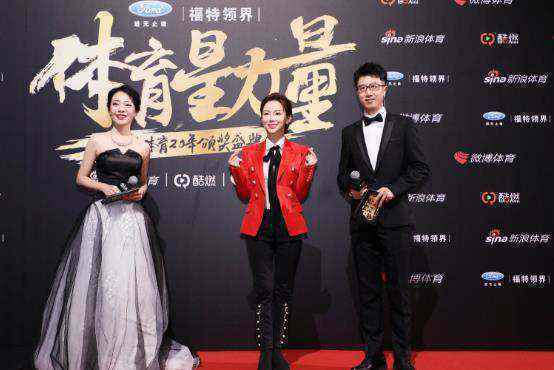 潘晓婷获“中国体育20年突破奖” 大方“表白”台球欲寻求新突破