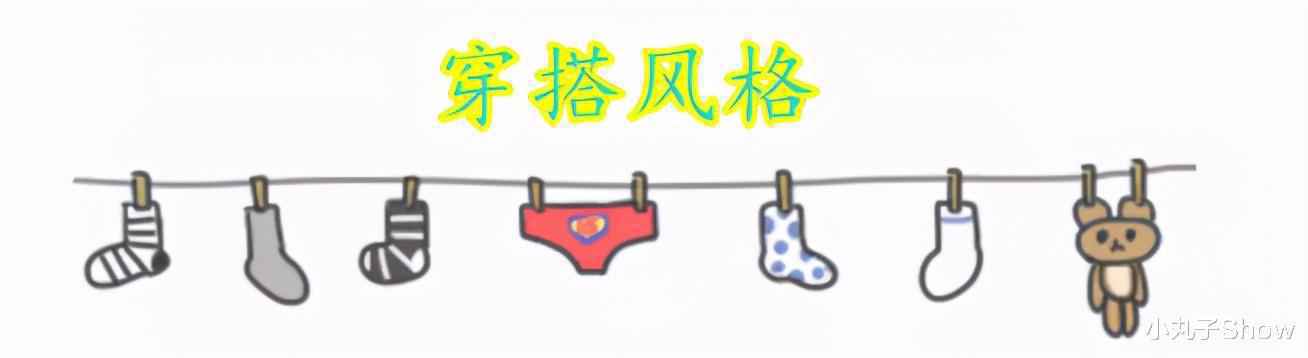 “晴格格”王艳最新路透曝光，古装打扮瘦成纸片人，皮肤难掩疲态