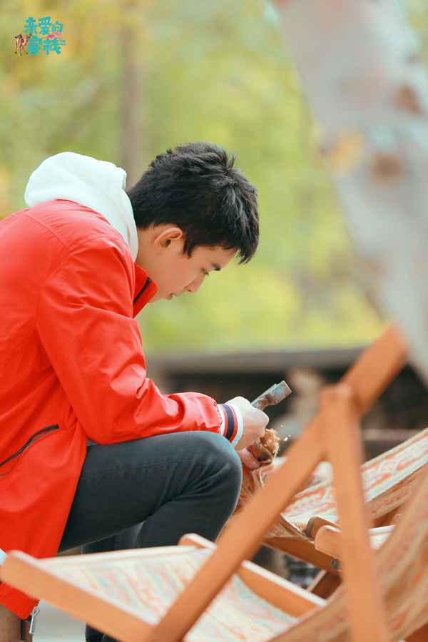 《亲爱的客栈》吴磊“摇身变老板”