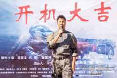  《天逆骑士·变体》谭耀文挑战科幻电影