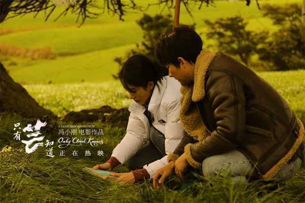 黄轩《如果云知道》一展歌喉唱哭网友