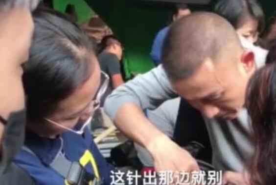 聂远针线活