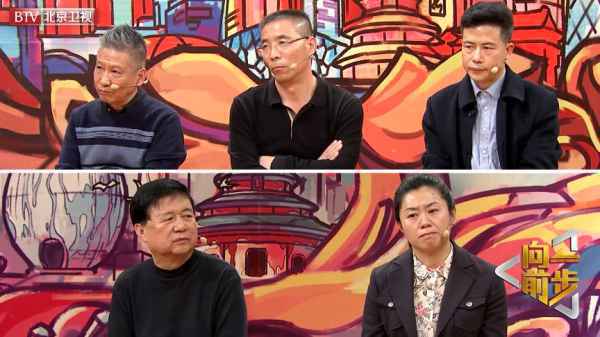 业委会内部打嘴仗不顾业主利益