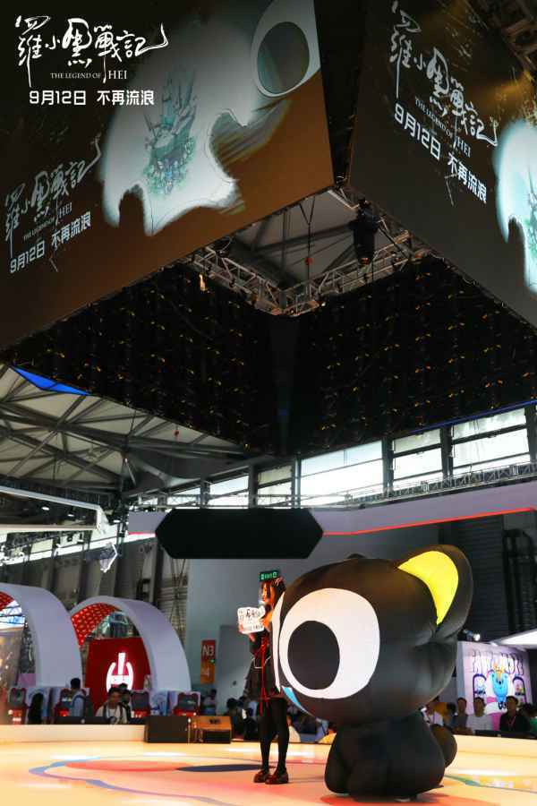 罗小黑亮相2019ChinaJoy 高萌互动引追捧