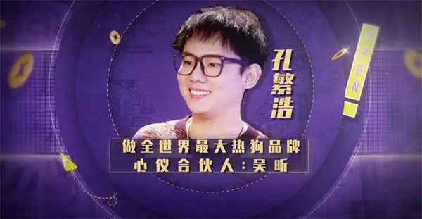  我想开个店李响式严苛遭遇创客反怼