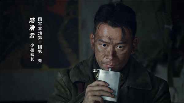  徐僧《锻刀之绝地重生》收视登顶