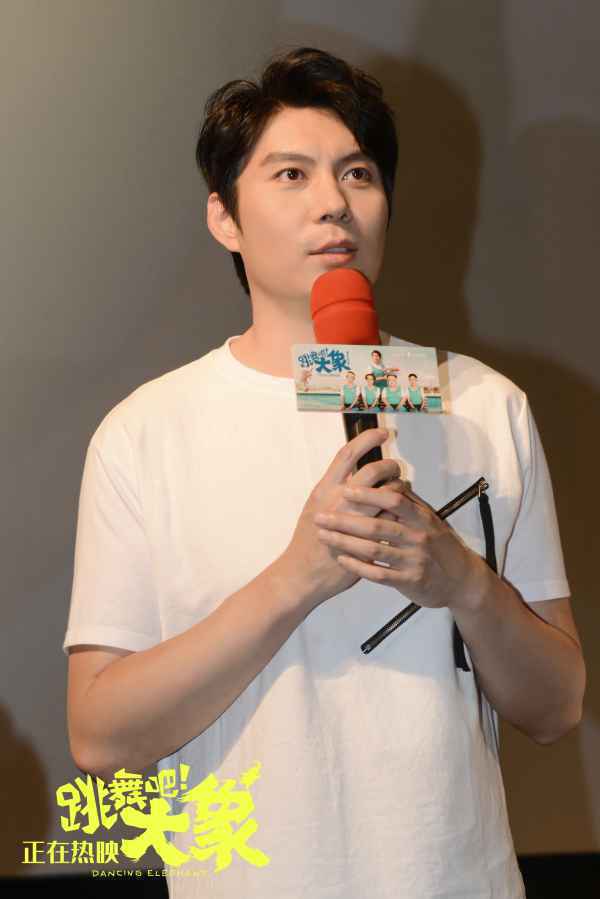 《跳舞吧!大象》重回拍摄地天津