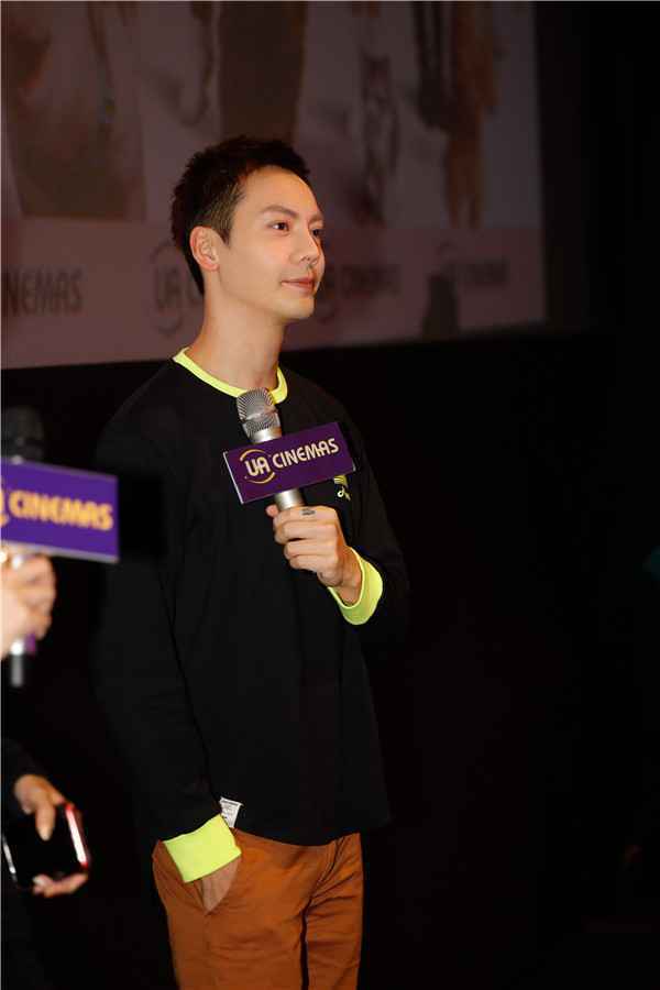  《宠爱》平安夜路演 陈伟霆萌翻观众
