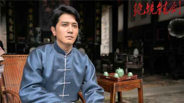  《绝境铸剑》传承小人物古田精神