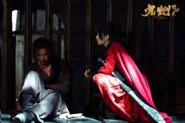 《九州缥缈录》刘昊然陈若轩比武场反目