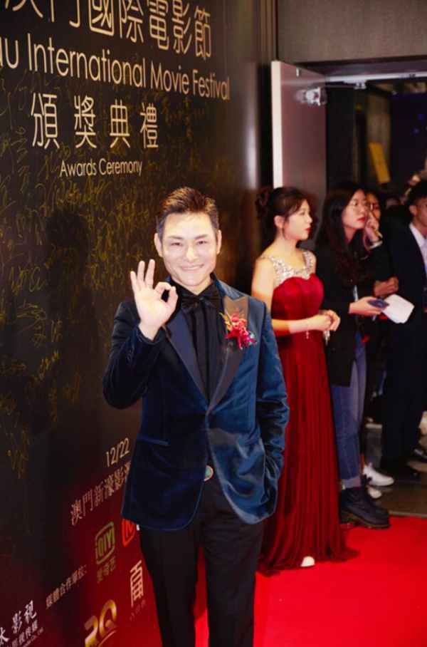  杜奕衡荣获“网络大电影最佳男主角”