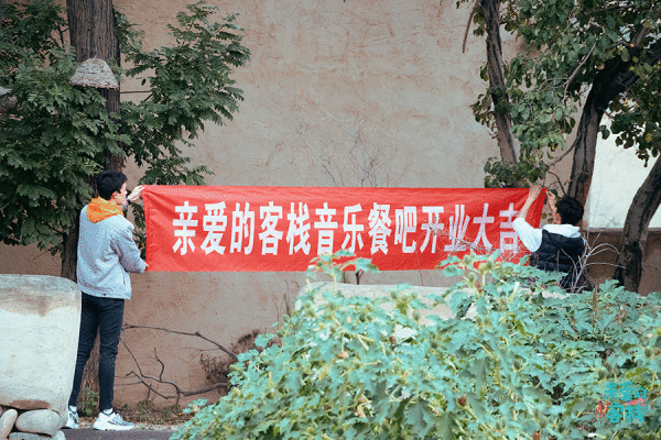 张翰如何激发团队最大潜能?