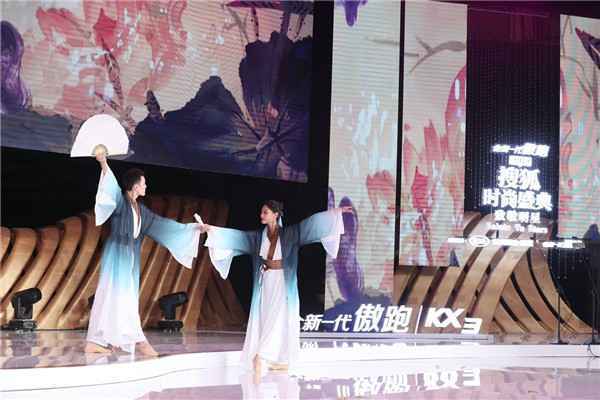  罗嘉孟表演《梁祝》掌声不断