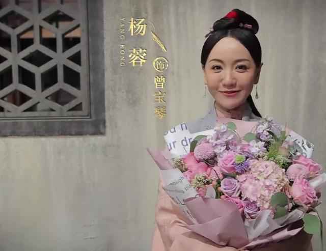 于正新剧妆发太丑，杨蓉蒋勤勤都撑不起，黄奕却意外的好看