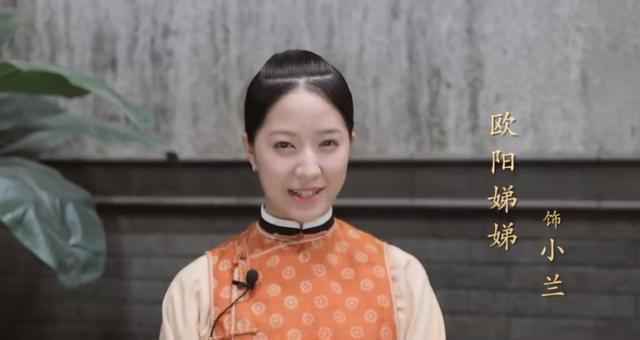 于正新剧妆发太丑，杨蓉蒋勤勤都撑不起，黄奕却意外的好看