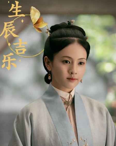 于正新剧妆发太丑，杨蓉蒋勤勤都撑不起，黄奕却意外的好看