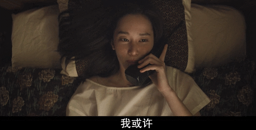 年底压轴大爽片，看得我一秒都不舍得快进