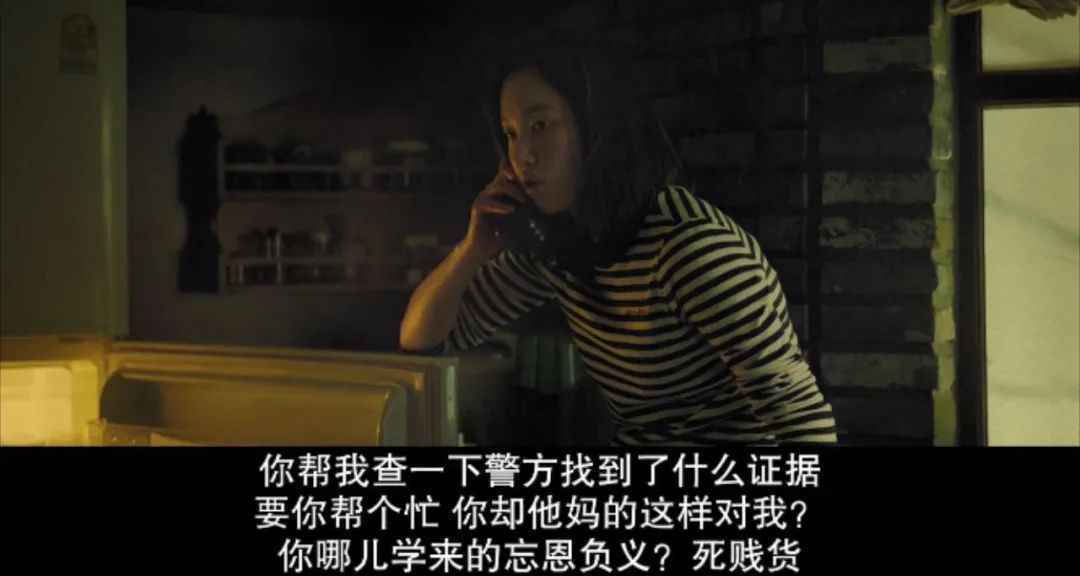 年底压轴大爽片，看得我一秒都不舍得快进