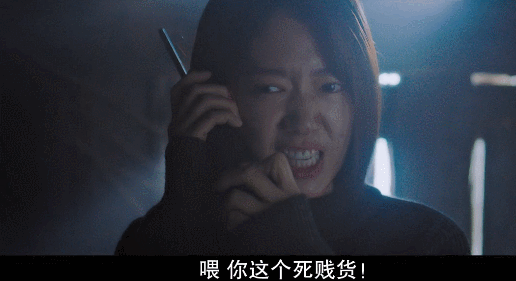 年底压轴大爽片，看得我一秒都不舍得快进