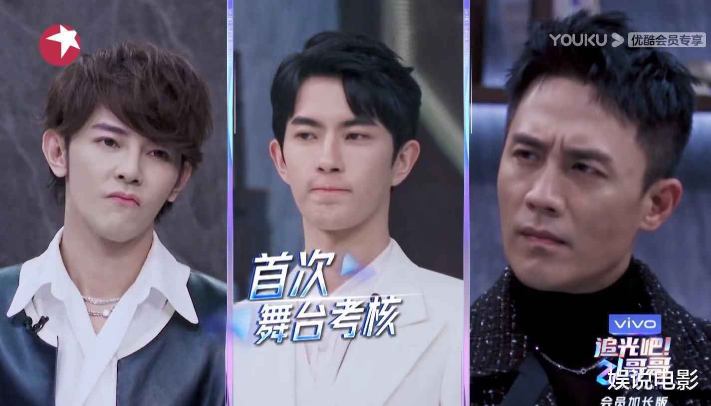 金星点评杜淳长得很苦没错，和同龄的汪东城站在一起，太真实了