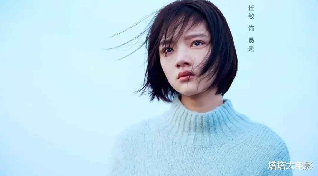 郭敬明哭一哭，《冷血狂宴》大卖6亿，监制新片成票房冠军