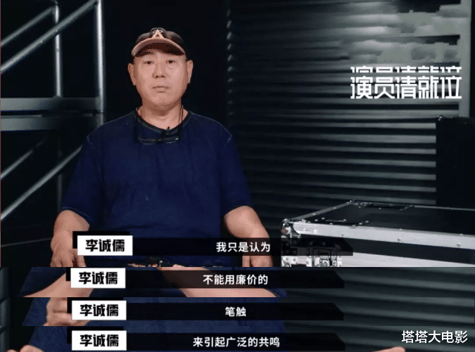 郭敬明哭一哭，《冷血狂宴》大卖6亿，监制新片成票房冠军