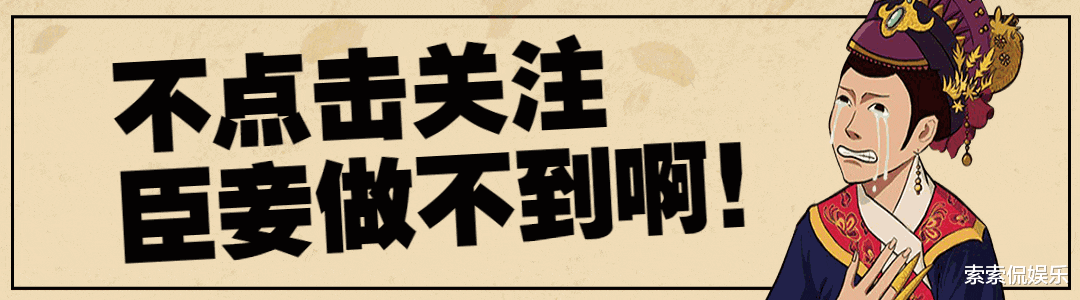 4部突然下架的“双男主”剧，《镇魂》已恢复，其余或将永久禁播